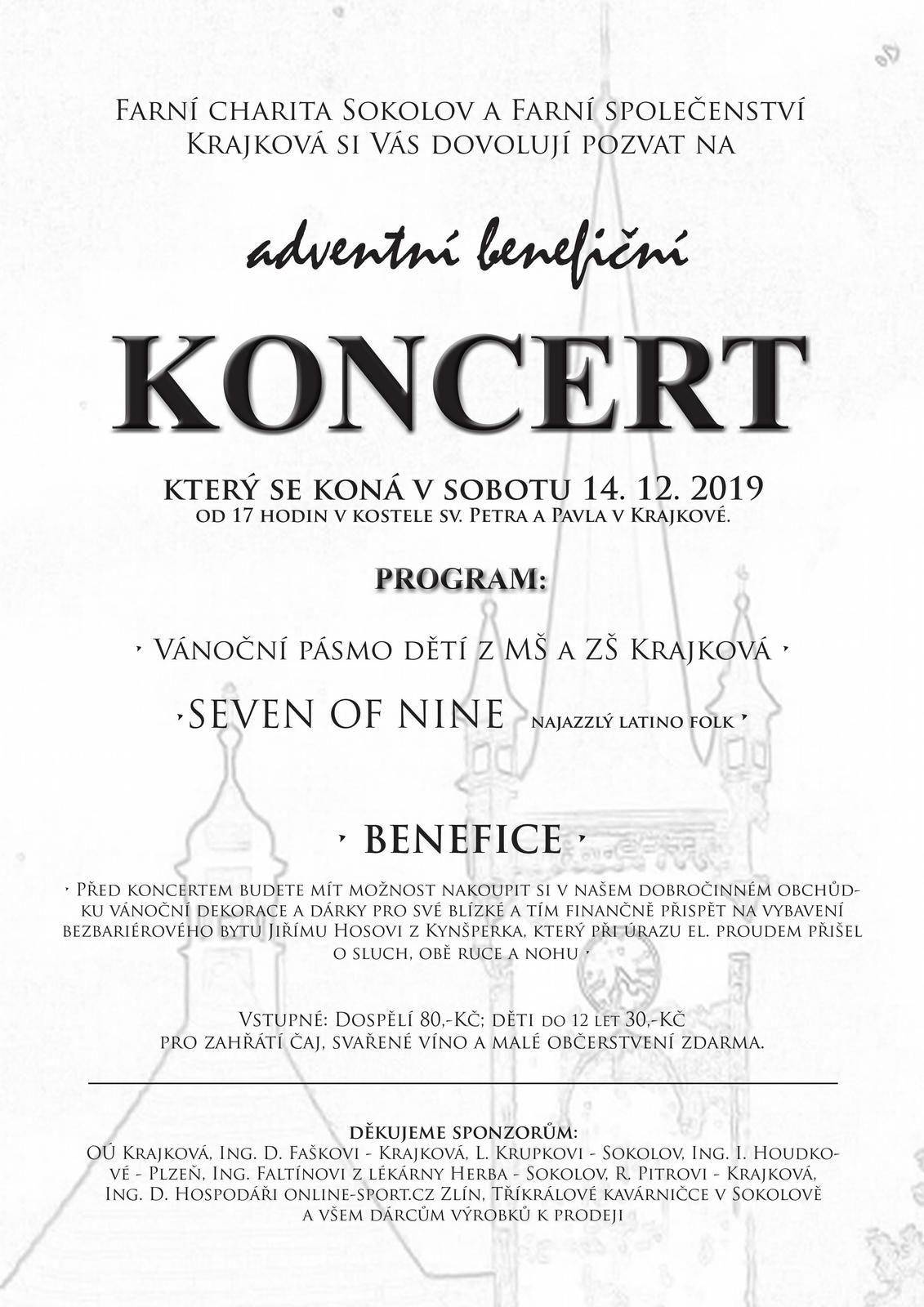 Advent_koncert_plakát_2019_3.jpg